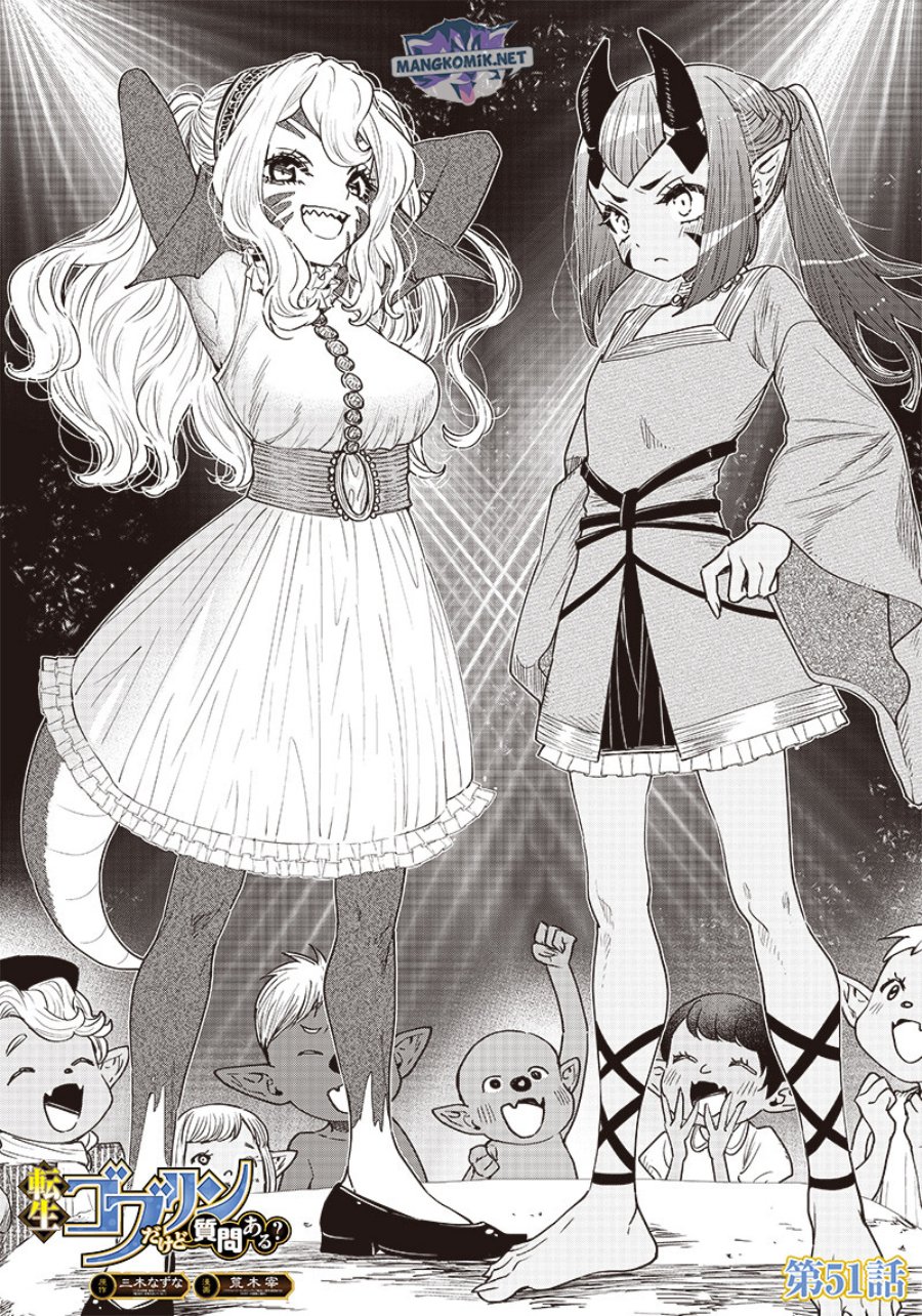 Tensei Goblin da kedo Shitsumon aru? chapter 51